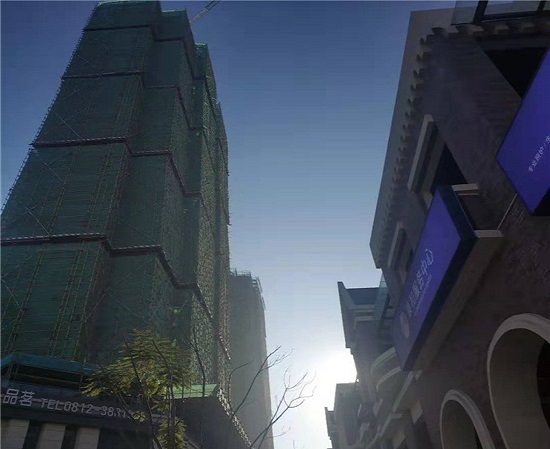 普達(dá)陽光國(guó)際康養(yǎng)度假區(qū)